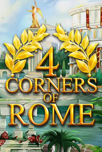 4 Corners Of Rome популярный слот бесплатная демо-версия | Azino 777