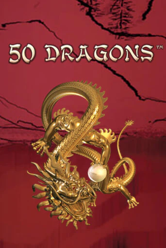 50 Dragons популярный слот бесплатная демо-версия | Azino 777