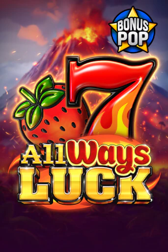 All Ways Luck популярный слот бесплатная демо-версия | Azino 777