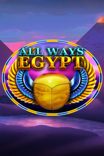 All Ways Egypt популярный слот бесплатная демо-версия | Azino 777