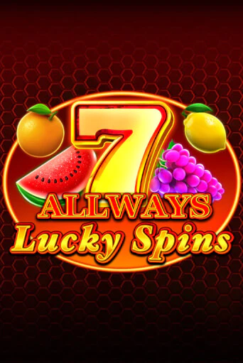 Allways Lucky Spins популярный слот бесплатная демо-версия | Azino 777