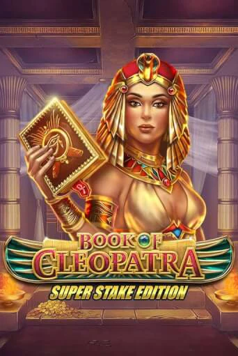 Book of Cleopatra Super Stake популярный слот бесплатная демо-версия | Azino 777