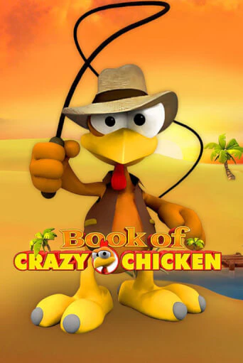 Book of Crazy Chicken популярный слот бесплатная демо-версия | Azino 777
