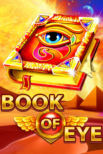 Book of Eye популярный слот бесплатная демо-версия | Azino 777