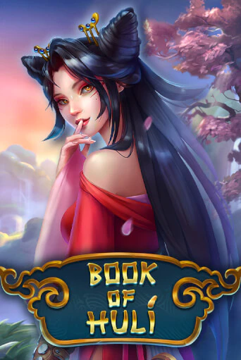Book of Huli популярный слот бесплатная демо-версия | Azino 777