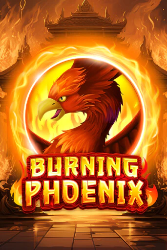 Burning Phoenix популярный слот бесплатная демо-версия | Azino 777