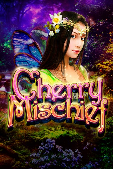 Cherry Mischief популярный слот бесплатная демо-версия | Azino 777