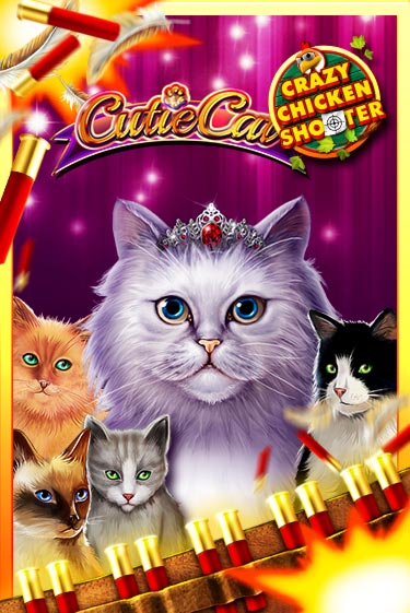Cutie Cat Crazy Chicken Shooter популярный слот бесплатная демо-версия | Azino 777