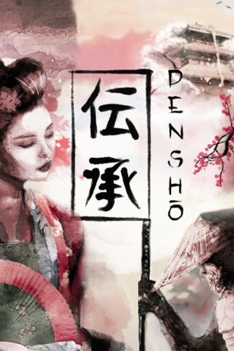 Densho популярный слот бесплатная демо-версия | Azino 777