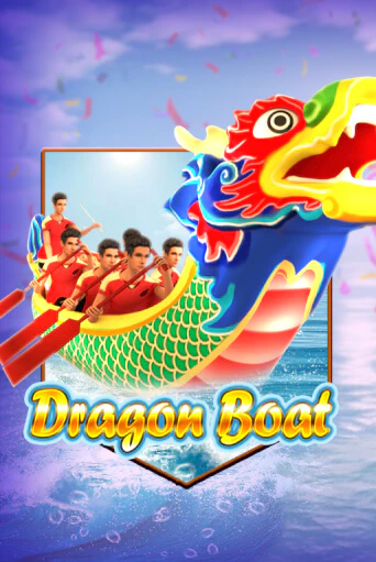 Dragon Boat популярный слот бесплатная демо-версия | Azino 777