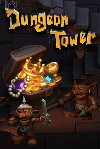 Dungeon Tower популярный слот бесплатная демо-версия | Azino 777