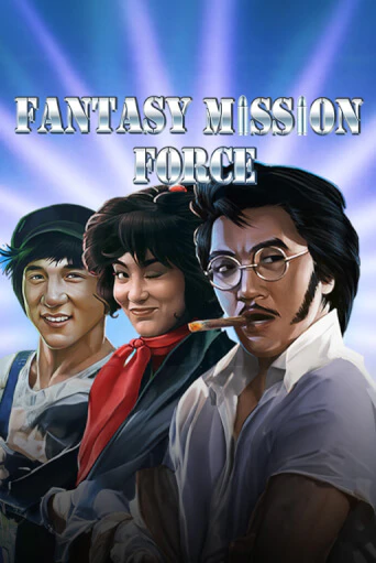 Fantasy Mission Force популярный слот бесплатная демо-версия | Azino 777
