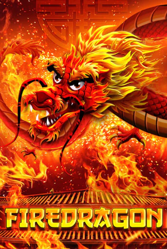 Fire Dragon популярный слот бесплатная демо-версия | Azino 777