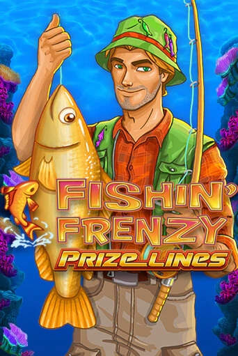 Fishin' Frenzy Prize Lines популярный слот бесплатная демо-версия | Azino 777