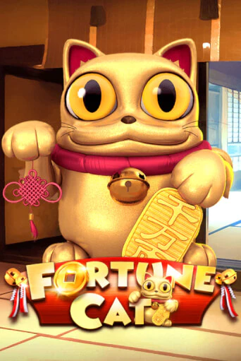 Fortune Cat популярный слот бесплатная демо-версия | Azino 777