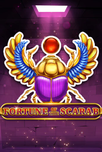 Fortune Of The Scarab популярный слот бесплатная демо-версия | Azino 777