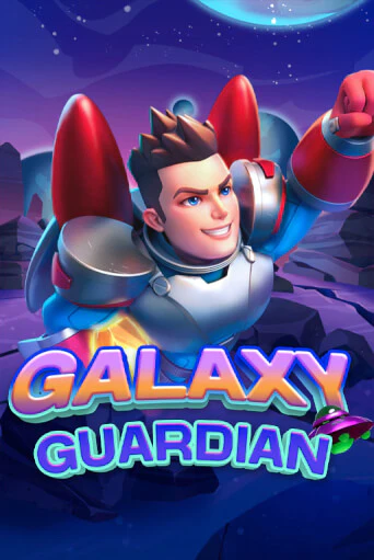 Galaxy Guardian популярный слот бесплатная демо-версия | Azino 777