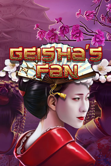 Geisha's Fan популярный слот бесплатная демо-версия | Azino 777