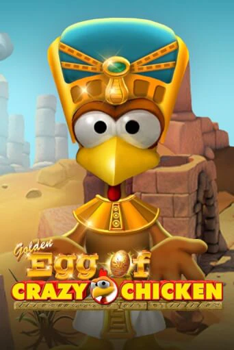 Golden Egg of Crazy Chicken популярный слот бесплатная демо-версия | Azino 777
