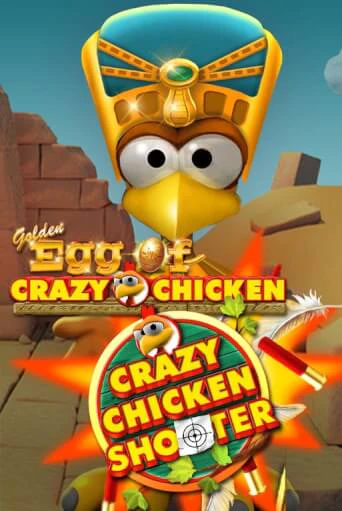 Golden Egg of Crazy Chicken Crazy Chicken Shooter популярный слот бесплатная демо-версия | Azino 777
