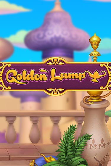 Golden Lamp популярный слот бесплатная демо-версия | Azino 777