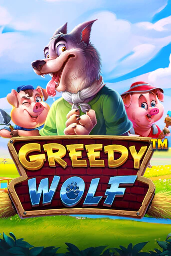 Greedy Wolf популярный слот бесплатная демо-версия | Azino 777