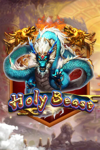 Holy Beast популярный слот бесплатная демо-версия | Azino 777