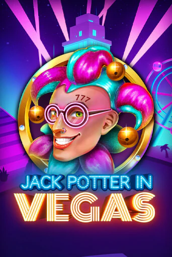 Jack Potter in Vegas популярный слот бесплатная демо-версия | Azino 777