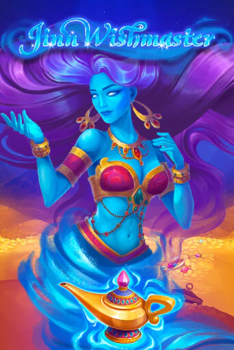 Jinn Wishmaster популярный слот бесплатная демо-версия | Azino 777