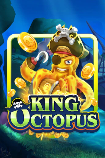 King Octopus популярный слот бесплатная демо-версия | Azino 777