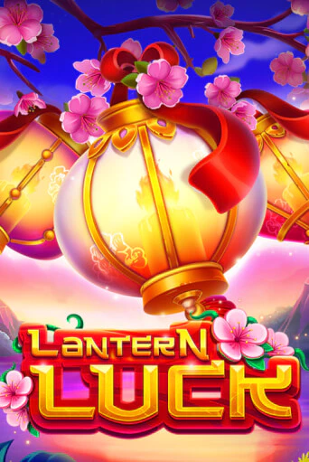 Lantern Luck популярный слот бесплатная демо-версия | Azino 777