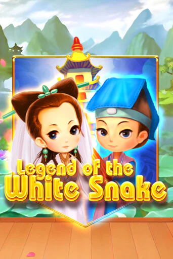 Legend of the White Snake популярный слот бесплатная демо-версия | Azino 777