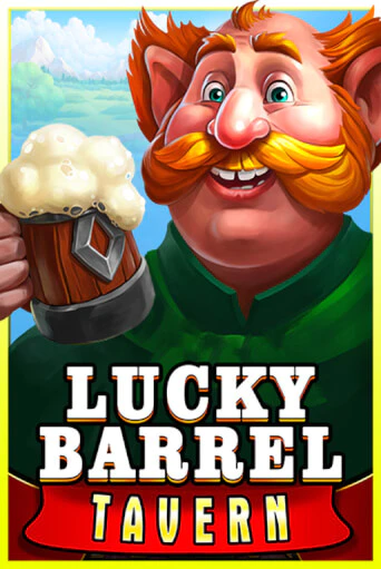 Lucky Barrel Tavern популярный слот бесплатная демо-версия | Azino 777