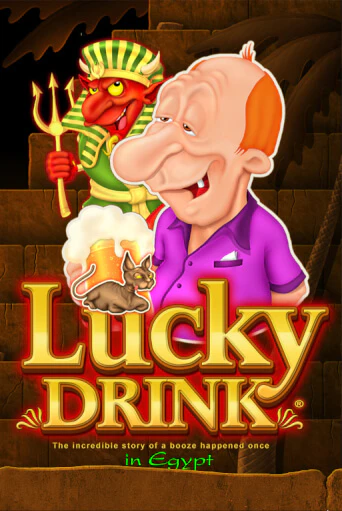 Lucky Drink in Egypt популярный слот бесплатная демо-версия | Azino 777