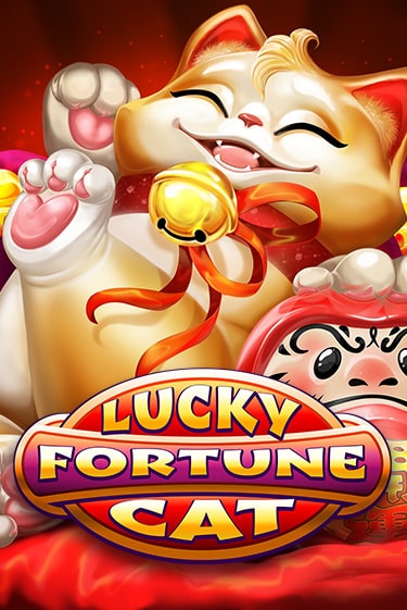 Lucky Fortune Cat популярный слот бесплатная демо-версия | Azino 777