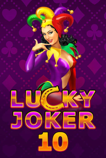 Lucky Joker 10 популярный слот бесплатная демо-версия | Azino 777