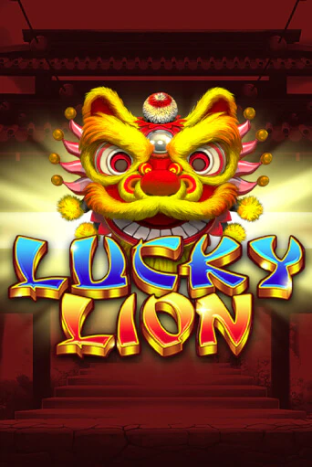 Lucky Lion популярный слот бесплатная демо-версия | Azino 777