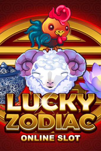 Lucky Zodiac популярный слот бесплатная демо-версия | Azino 777