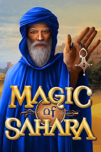 Magic of Sahara популярный слот бесплатная демо-версия | Azino 777