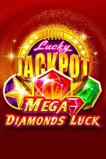 Mega Diamonds Luck популярный слот бесплатная демо-версия | Azino 777
