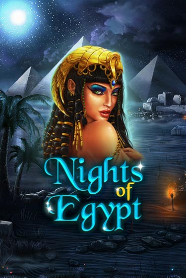 Nights Of Egypt популярный слот бесплатная демо-версия | Azino 777