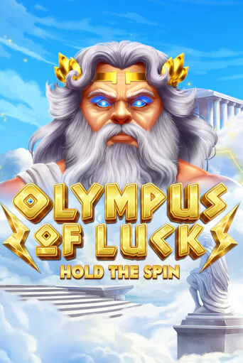 Olympus of Luck: Hold the Spin популярный слот бесплатная демо-версия | Azino 777