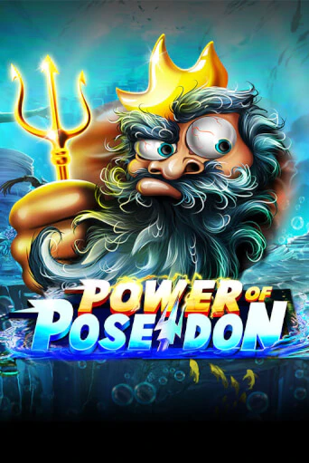 Power of Poseidon популярный слот бесплатная демо-версия | Azino 777