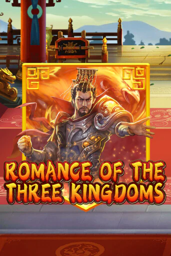 Romance of the Three Kingdoms популярный слот бесплатная демо-версия | Azino 777