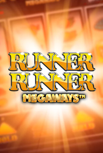 Runner Runner Megaways популярный слот бесплатная демо-версия | Azino 777