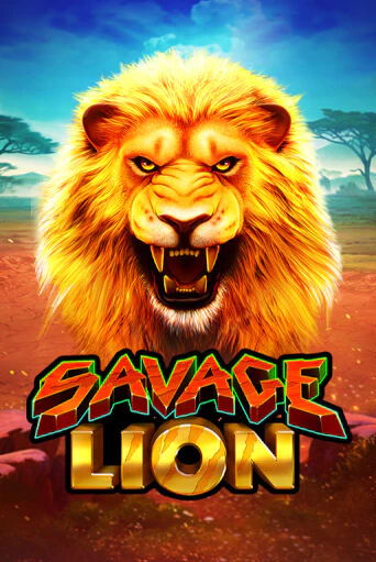 Savage Lion популярный слот бесплатная демо-версия | Azino 777