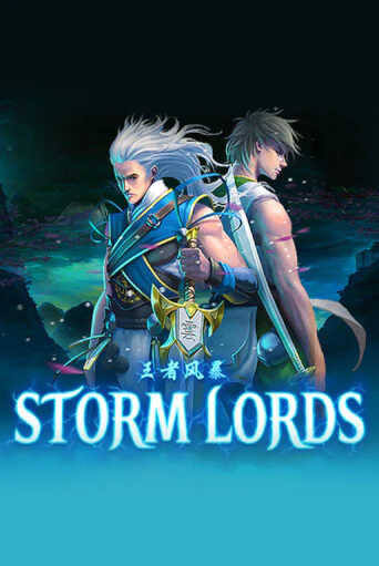 Storm Lords популярный слот бесплатная демо-версия | Azino 777
