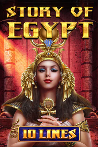Story Of Egypt - 10 Lines популярный слот бесплатная демо-версия | Azino 777