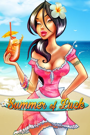 Summer Of Luck популярный слот бесплатная демо-версия | Azino 777