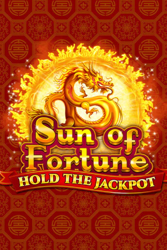 Sun of Fortune популярный слот бесплатная демо-версия | Azino 777